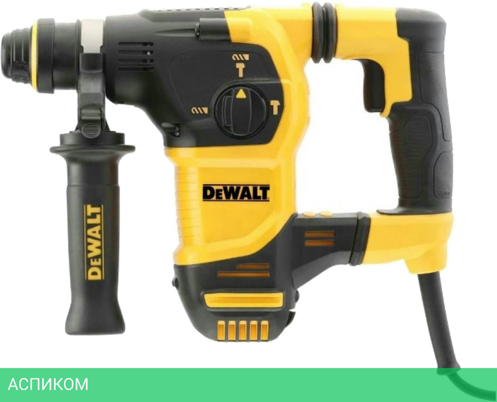 Перфоратор DeWalt D25333K (D25333K-QS)