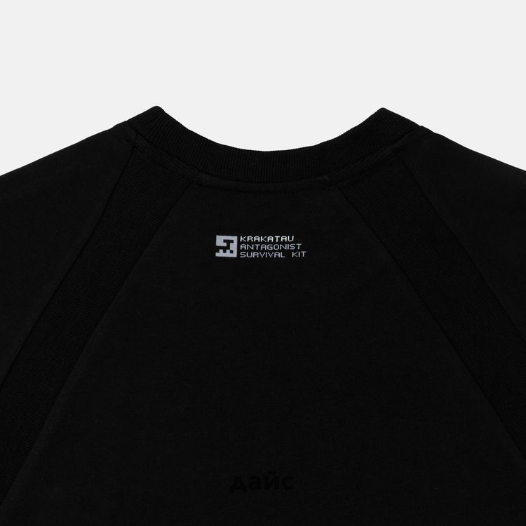 Футболка мужская Krakatau Falcon Oversize T-Shirt артикул:Tm116-1 - купить в магазине Дайс