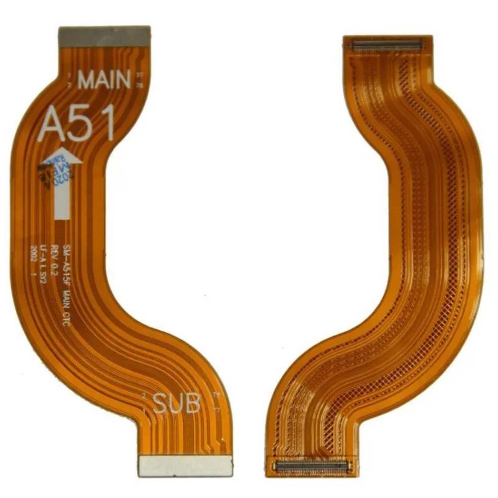 Шлейф для Samsung Galaxy A51 (SM-A515F) межплатный