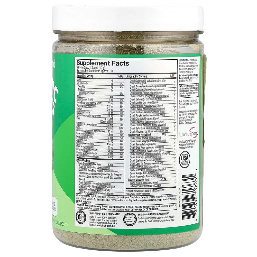 Purely Inspired, органическая зелень со смесью суперфудов,с нейтральным вкусом, 305 г (10,75 унции)