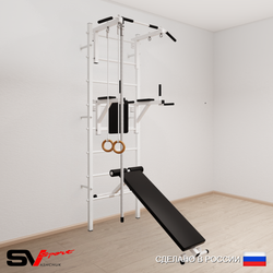 Шведская стенка Sv Sport усиленная 684 (Турник стандарт/Брусья/Скамья/Канат/Кольца)