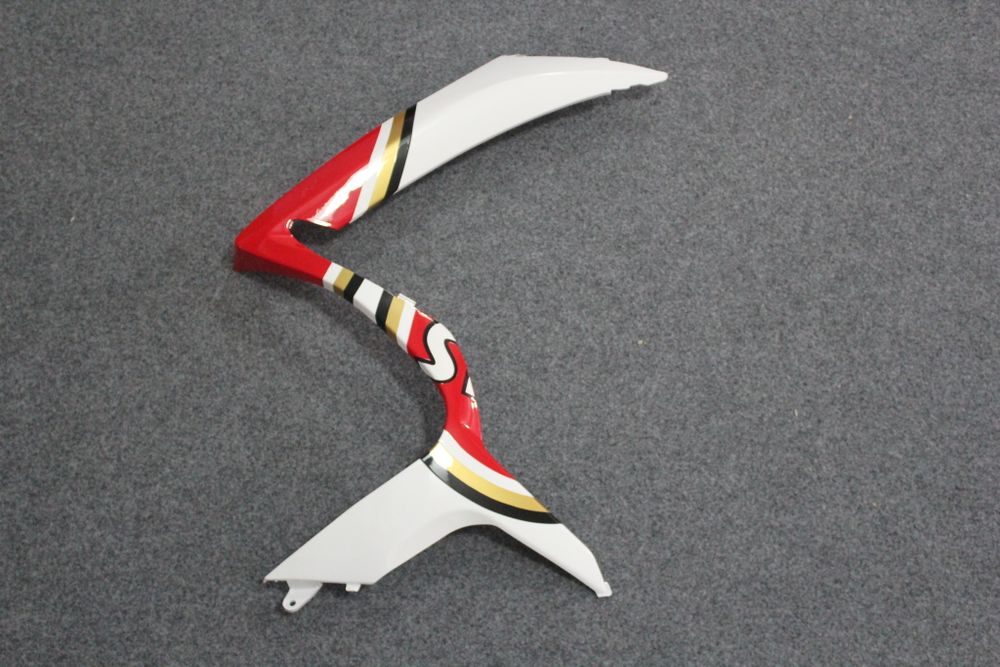 Комплект пластика для мотоцикла Suzuki GSX-R600/750 06-07 Lucky Strike бело красный