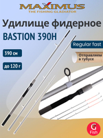 Фидерное удилище Maximus BASTION 360H 3,6m, тест до 120g, для рыбалки (спиннинг/удочка)