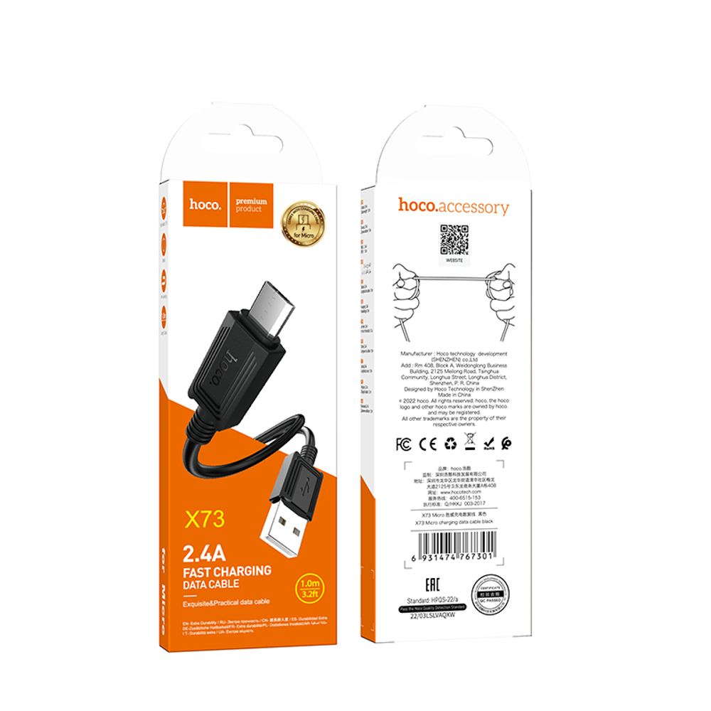 Кабель USB - microUSB HOCO X73 1 m силиконовый Black