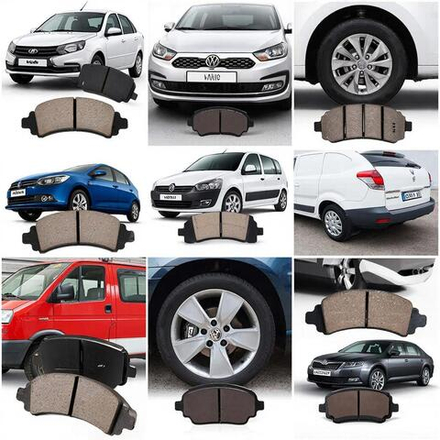 Колодки тормозные