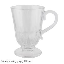 Lenardi 200-035 Набор из 6 кружек 320мл в под.уп.(х8)Стекло