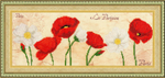 "Маковый рай"-КН-011вышивка