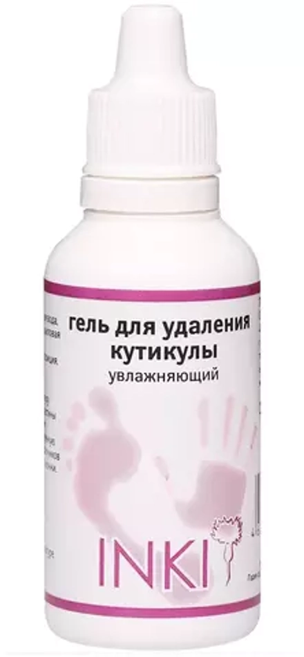 Гель для удаления кутикулы увлажняющий 30мл