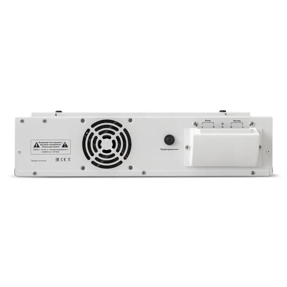 Стабилизатор напряжения настенный ExeGate Master AV-10000 (10000ВА, 140-260В, цветной дисплей, 5 уровней защиты, задержка, усиленный метал.корпус, клем.колодка+евророзетка, RTL)