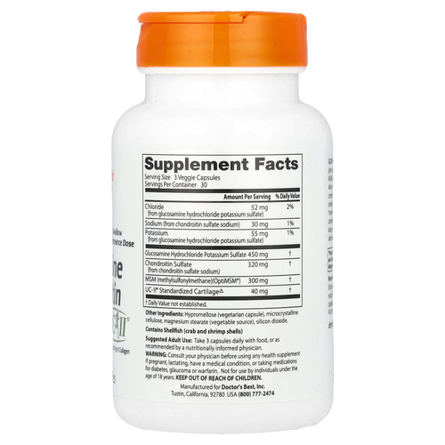 Doctor's Best, глюкозамин, хондроитин и МСМ с UCII®, 90 растительных капсул
