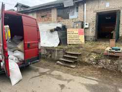 Кукуруза фуражная дроблёная 40 кг в Пос Ропша.