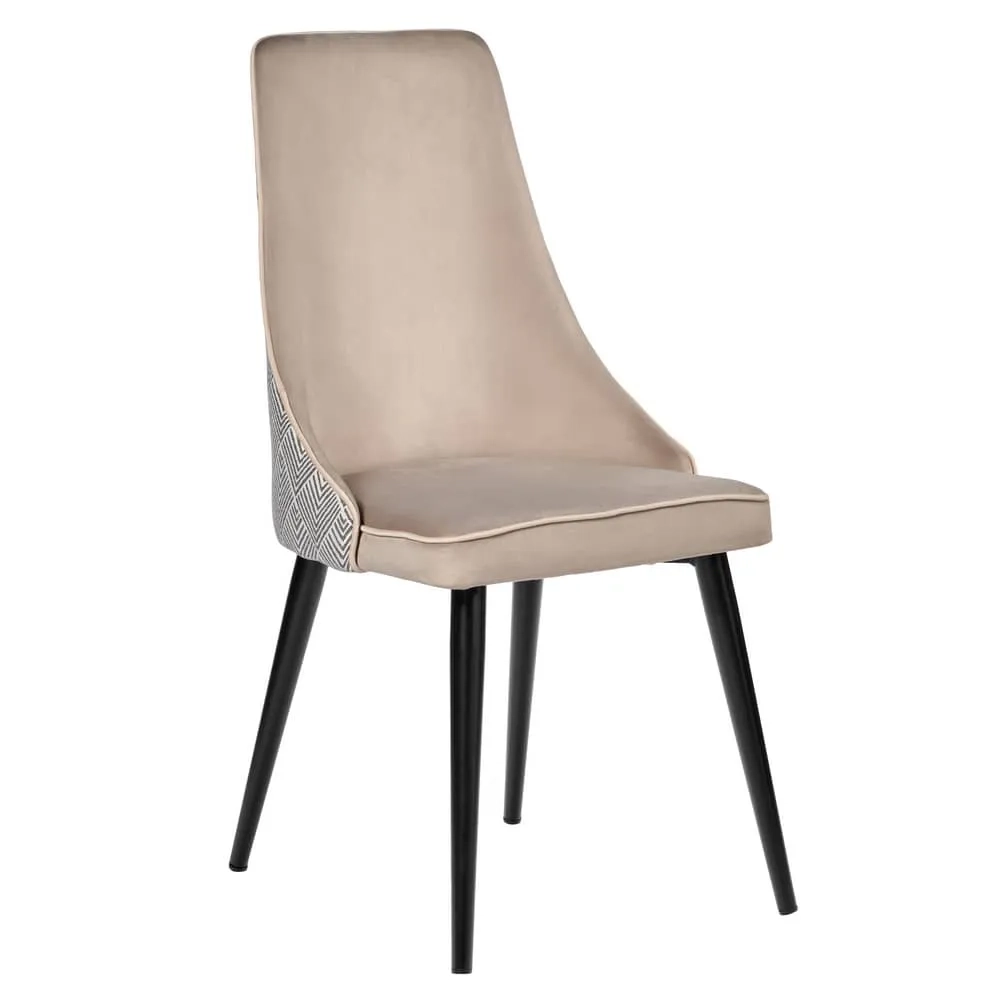 Стул Bradex Home Dave латте с жаккардом