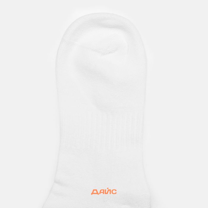 Носки Nike Everyday Cushioned Crew 3 Pairs артикул:SX7664-100 - купить в магазине Дайс