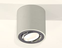 Ambrella Комплект накладного поворотного светильника MR16 Накладные XS7533003