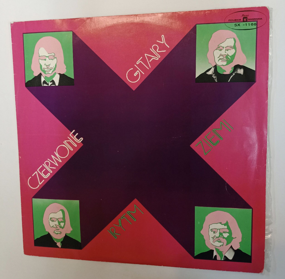 Винтажная виниловая пластинка LP Czerwone Gitary ВИА Червоны гитары Rytm Ziemi (Польша 1974)