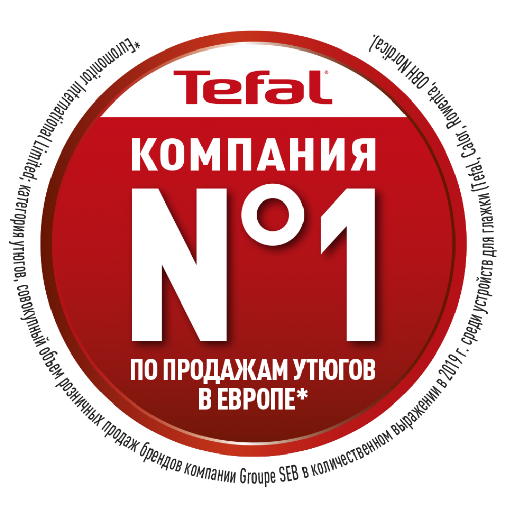 Парогенератор Tefal Liberty SV7030E0