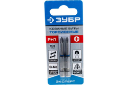 Биты "ЭКСПЕРТ" 2 шт. (50 мм; PH1) Зубр 26011-1-50-2