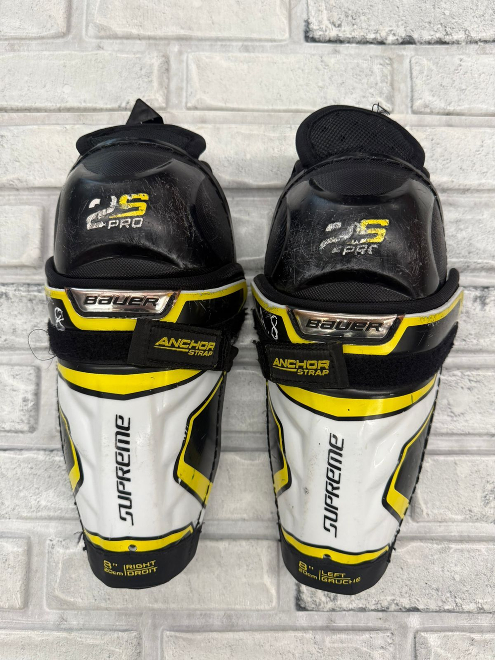 Bauer supreme 2s pro YTH 8"