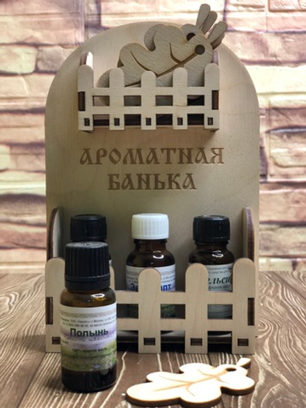 Масло Полыни 15мл
