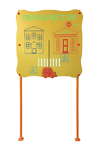 Обучающий бизи-стенд стационарный