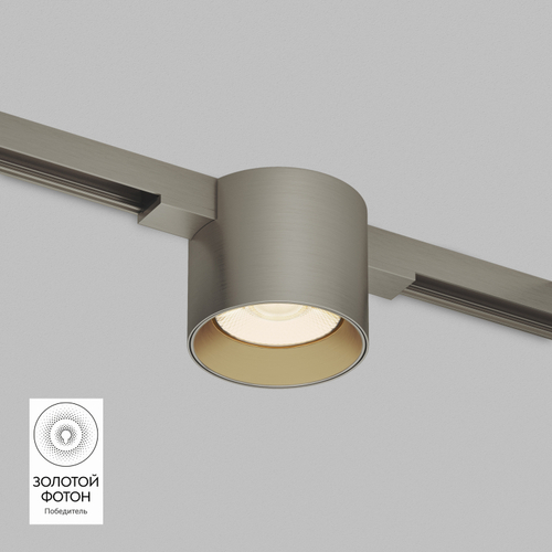 DK5743-DN Светильник для трека SHINE SPOT со светодиодом, D70*H60, 48V DC, 8W, RA?90, 3000K, IP20, темный никель, алюминий