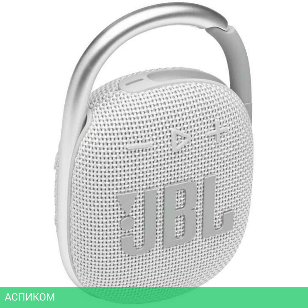 Беспроводная колонка JBL Clip 4 белый (JBLCLIP4WHT)