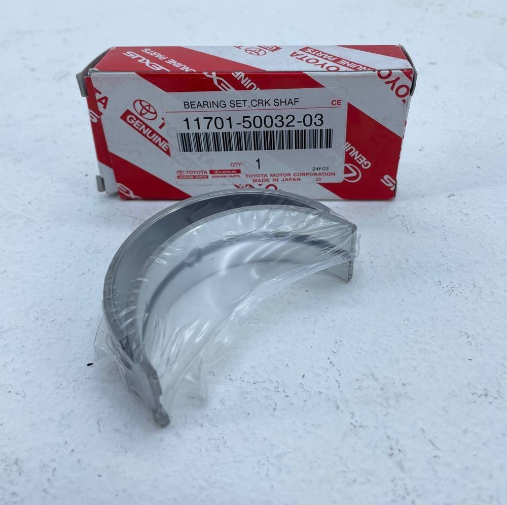 Вкладыш кореной 11701-50032-03 117015003203