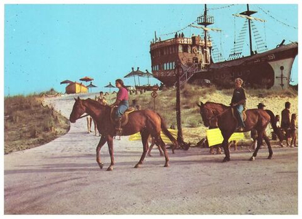 Почтовая открытка Солнечный Берег - Фрегат (Болгария)