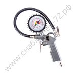 Набор пневмоинструментов 5 предметов AERO