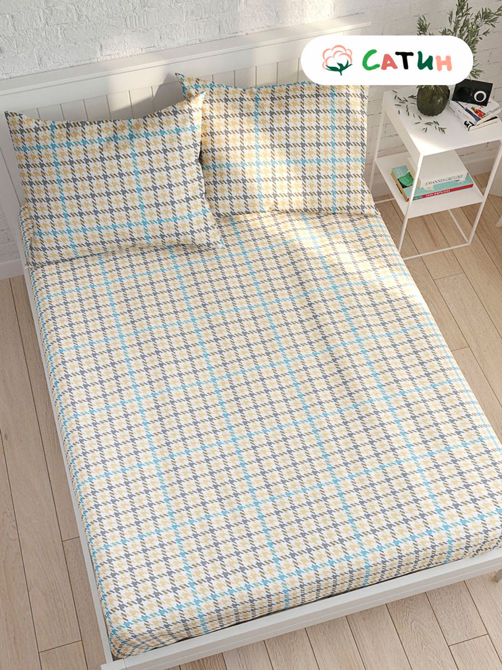 Простынь на резинке Milky Garden "Сrow foot (сатин)" 120х200 см