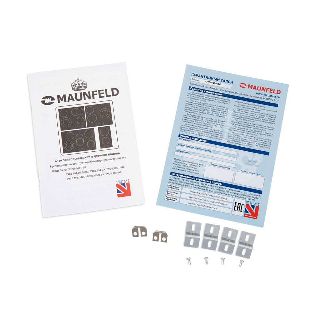 Электрическая варочная панель MAUNFELD EVCE.775.SM.T-BK фото 7