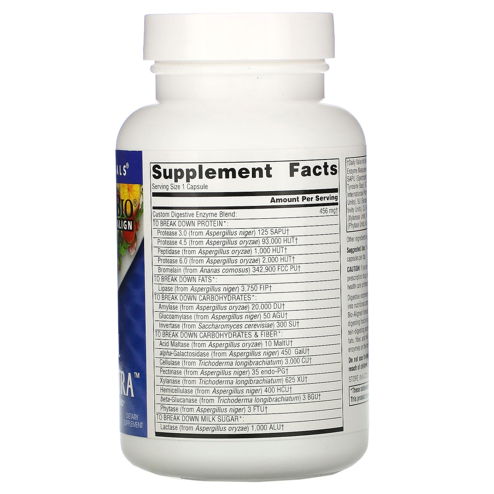 Source Naturals, Essential EnzymesUltra™, 120 капсул