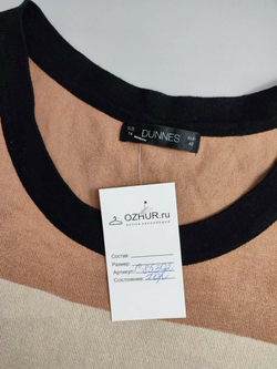 Платье Dunnes трикотажное 48 размер