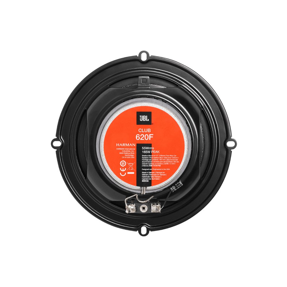 Коаксиальная акустика для авто JBL Club 620F - 3