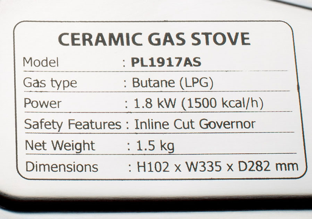 Газовая плита NaMilux PL1917AS