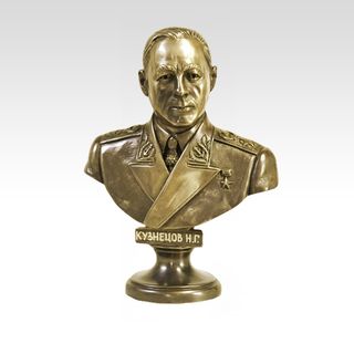 Бюст "Кузнецов Н.Г."