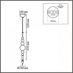 Подвесной светильник Lumion MODERNI 8106/1