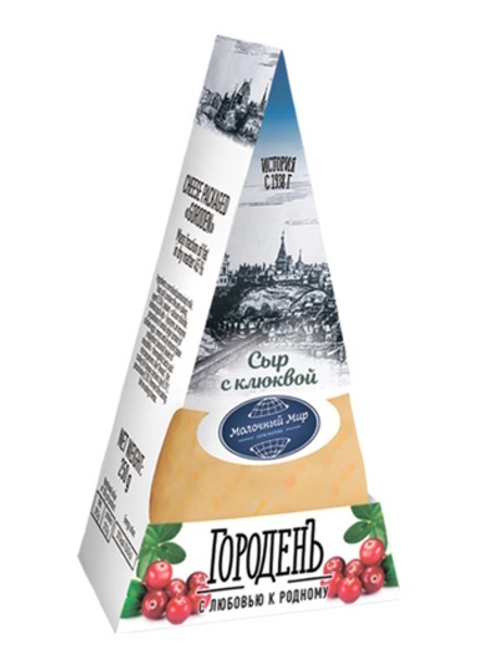 Сыр "ГороденЪ с клюквой" 45% 250г. Молочный Мир