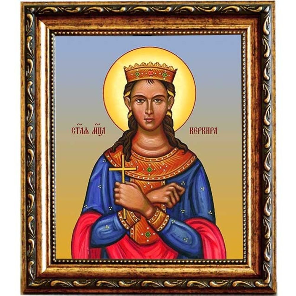 Керкира Керкирская, дева, мученица. Икона на холсте.