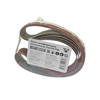 Лента шлифовальная БЕЛМАШ 25*769 (К60)   SB037A