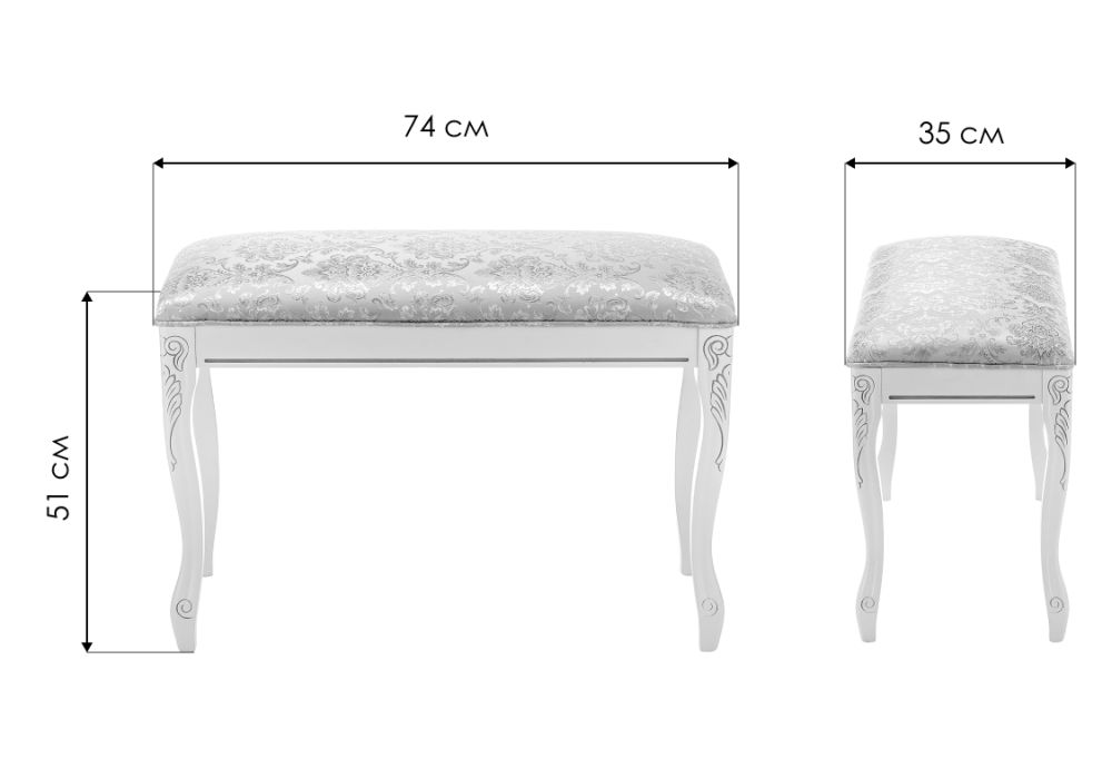 Банкетка Валентино орех / бежевый