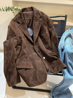 Замшевая куртка пиджак Prada