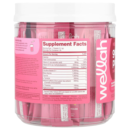 Wellah, Get-Going Pre-Workout, малиновый лимонад, 20 пакетиков по 11,1 г (0,4 унции)