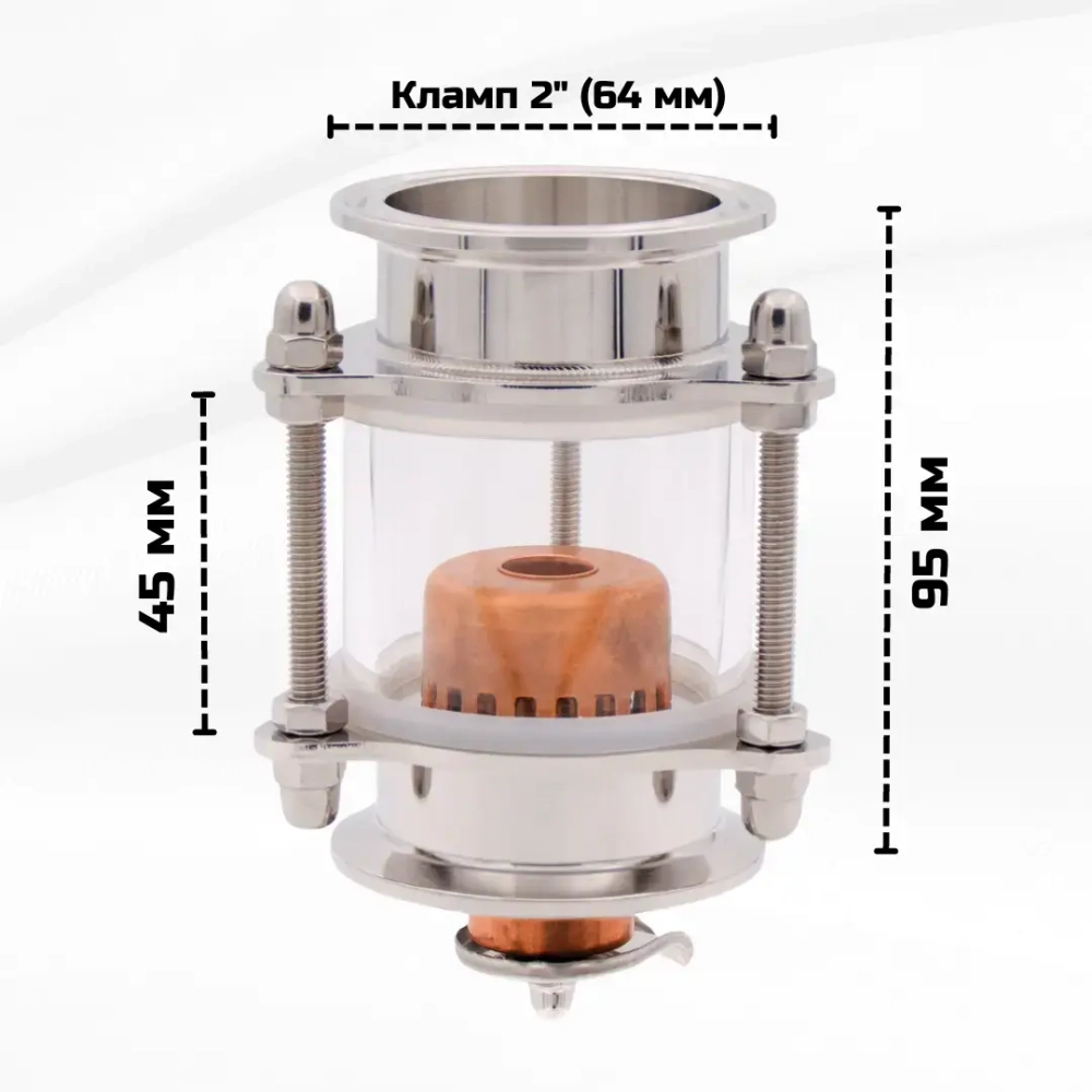 Колпачковая колонна медная, один уровень, кламп 2 дюйма