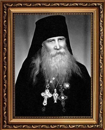 Таврион Батозский архимандрит. Фотопортрет на холсте.