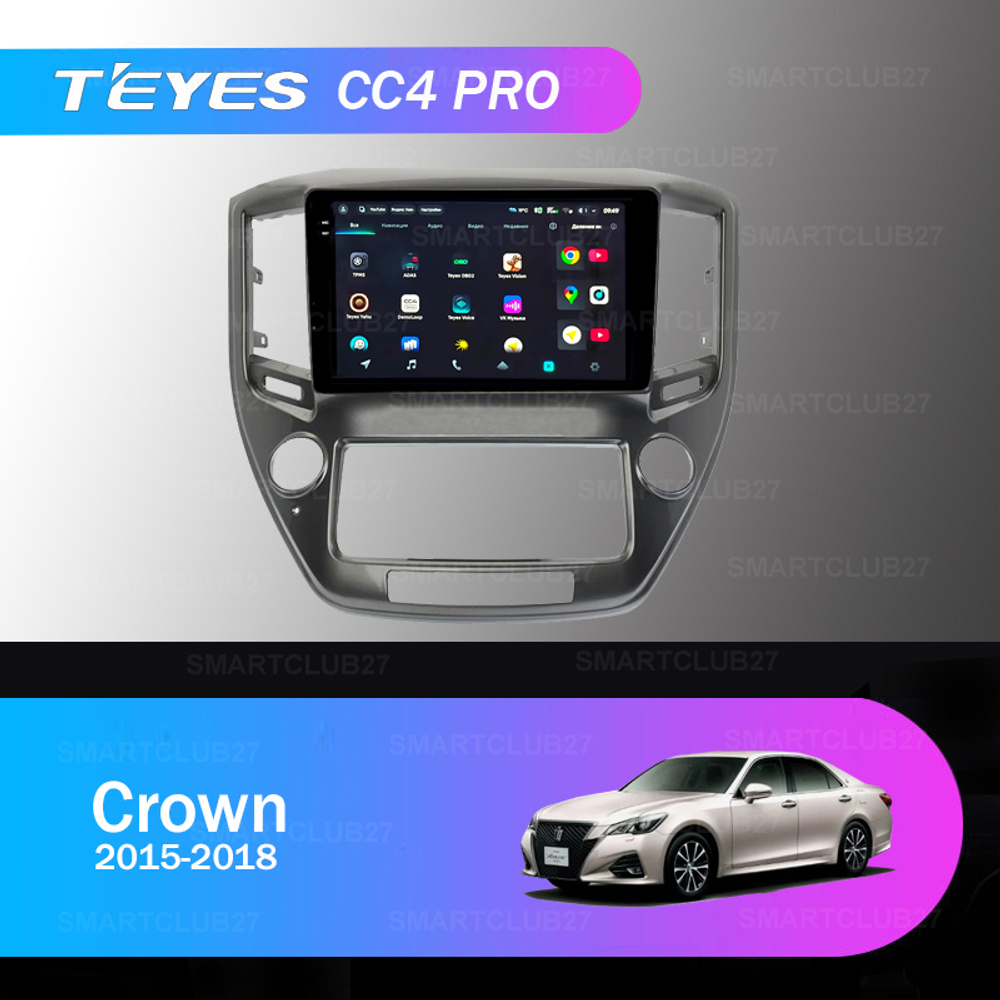 Teyes CC4 Pro 9" для Toyota Crown 2015-2018