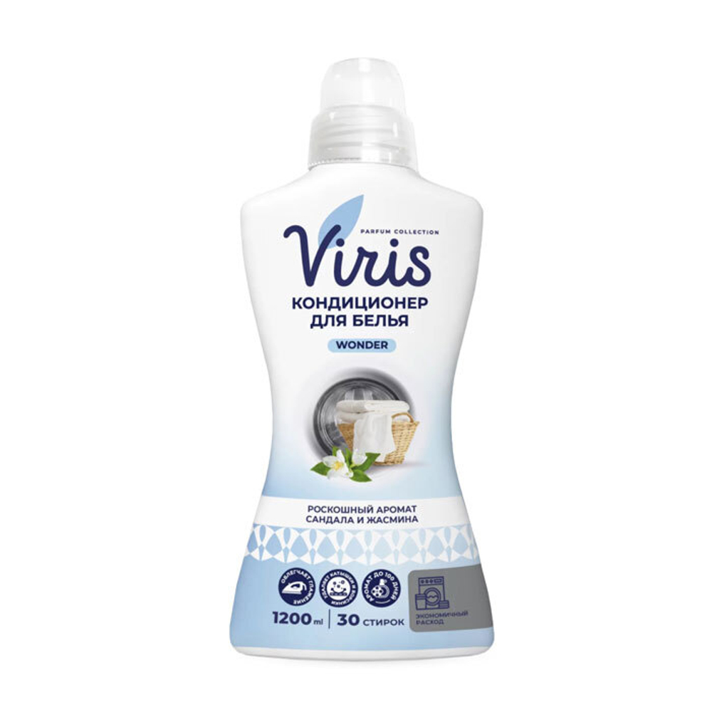 VIR кондиц-ополас.для белья Wonder 1,2л