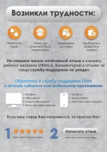 Фотообои Vimala "Граффити" 400Х270, обои виниловые, обои в гостиную, спальню