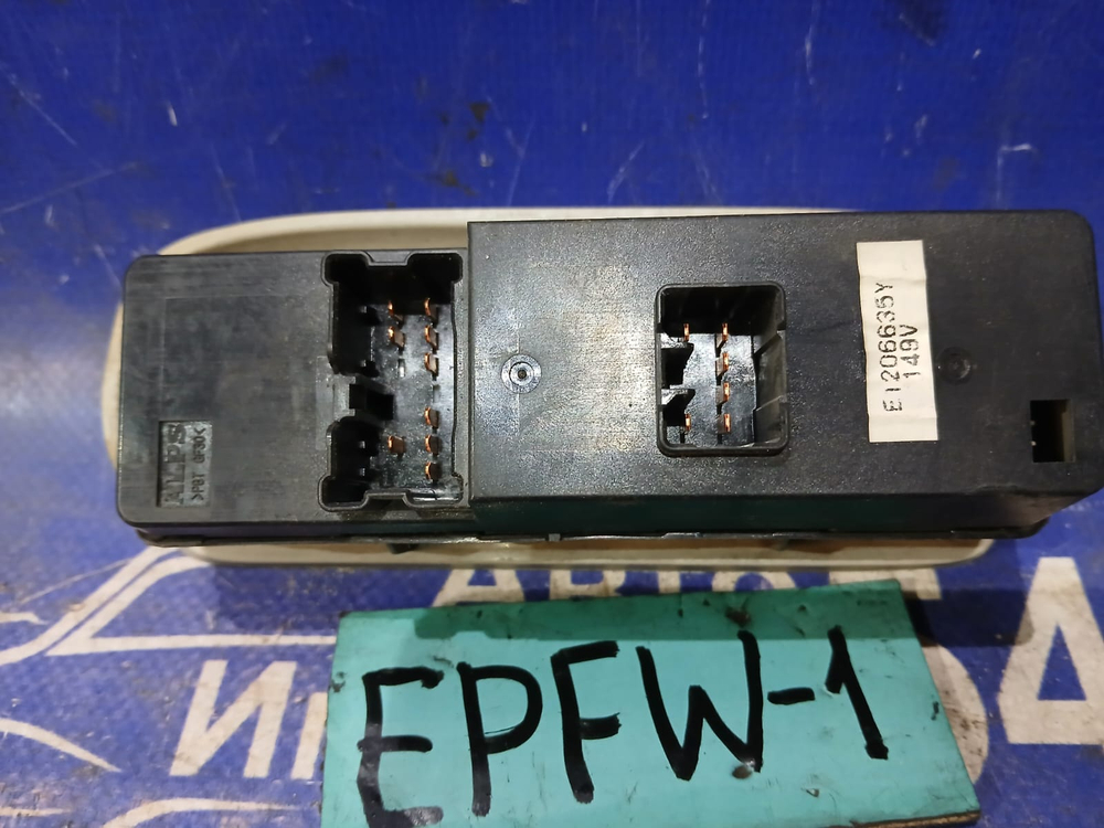 Блок управления стеклоподъемниками MAZDA TRIBUTE 2002