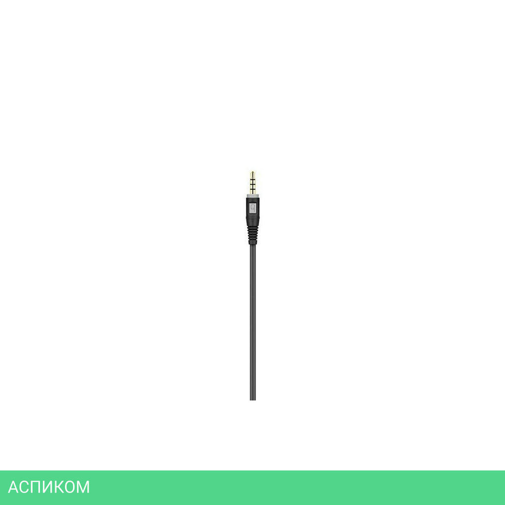 Наушники Epos PC 5 Chat (1000445)